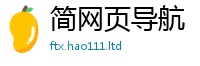 2025新澳天天正版免费观看由...